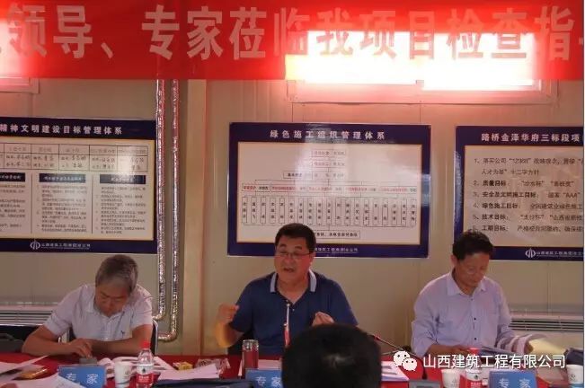 聚翼建筑装饰